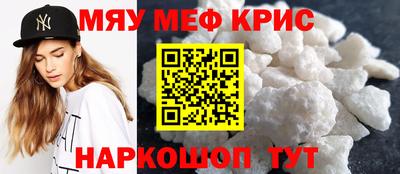 apvp Малгобек