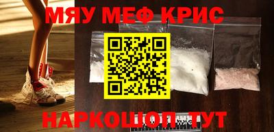 apvp Малгобек