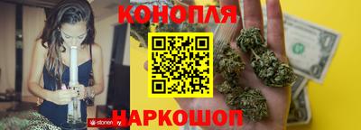 apvp Малгобек