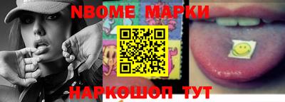 прущие крисы Малоярославец