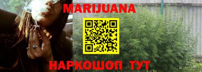apvp Малгобек
