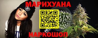 прущие крисы Малоярославец