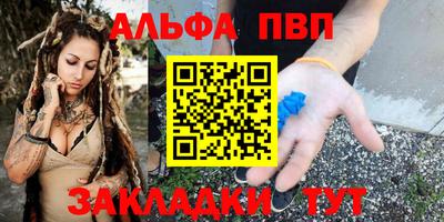 прущие крисы Малоярославец