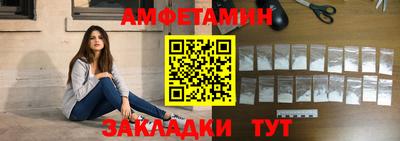 прущие крисы Малоярославец