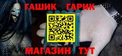 прущие крисы Малоярославец