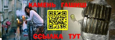 прущие крисы Малоярославец
