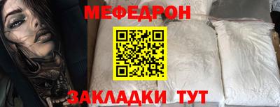 apvp Малгобек